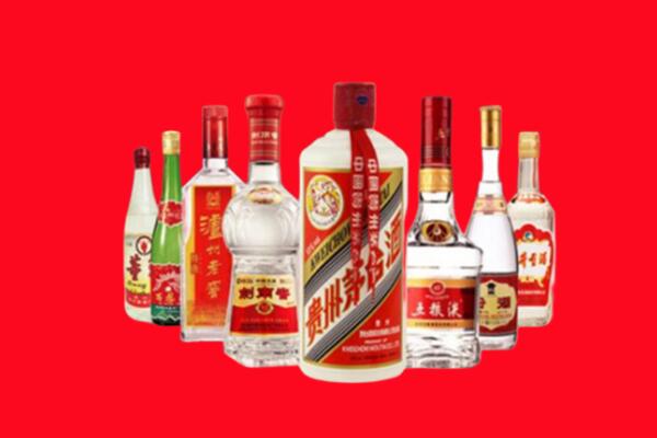 南昌市回收名酒