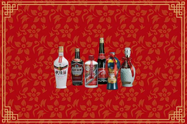 高价求购：南昌市回收白酒